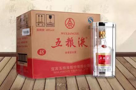 赛罕五粮液回收