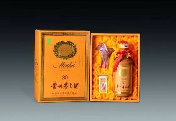 赛罕年份茅台酒回收