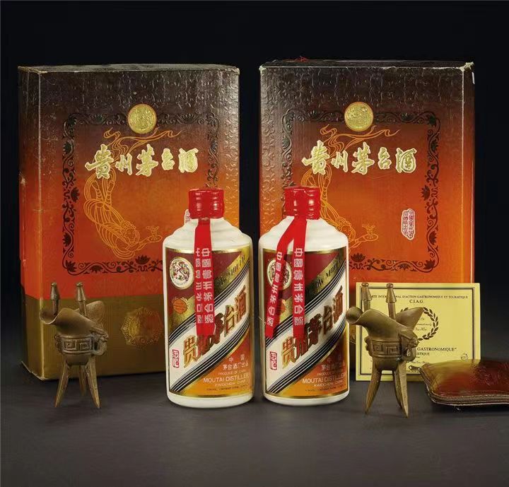 赛罕烟酒回收